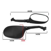 ราคา ไฟล์มองหลังสีดำสำหรับจักรยานไฟฟ้า ขนาด 6 มม. และ 8 มม. ปรับแต่งได้ทุกรุ่น ใช้งานได้ทั้งข้างซ้ายและขวา (40869026711)