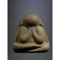 ราคา Antig Fast 3201 พระปิดตาเนื้อผงหลวงพ่อแร่ วัดเชิดสําราญ อำเภอพนัสนิคม จังหวัดชลบุรี (24473379063)