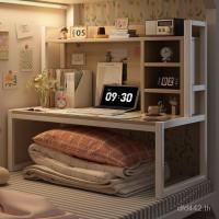 ราคา หอพักเตียงข้างเตียงโต๊ะด้านบนสองชั้นนักศึกษาวิทยาลัยชั้นวางคอมพิวเตอร์เครื่องมือที่มีประโยชน์โครงเหล็กโน๊ตบุ๊คตารางอ่าวหน้าต่าง ที4เอ็กซ์เจ (51402482418)