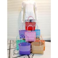 ราคา กระเป๋าเส้นพลาสติกสาน ตะกร้าเส้นพลาสติกสาน (13170839886)