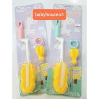ราคา Gracekidsเกรซคิดส์แปรงล้างขวดนฟองน้ำรุ่นโคลเวอร์ (4277014907)