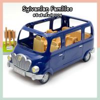 ราคา ซิลวาเนียน แฟมิลี่ Sylvanian Families รถซิลวาเนียน ลิขสิทธิ์แท้ ของสะสมมือสองญี่ปุ่น (25062405123)