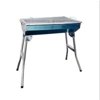 ราคา AIKO AG-48 เตาบาร์บีคิวพับได้ ตั้งพื้น STAINLESS STEEL PORTABLE BARBECUE เตาย่าง BBQ พับได้ (54452713498)