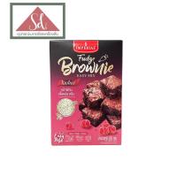 ราคา Imperial แป้งบราวนี่ฟัดจ์สำเร็จรูป ขนาด 400g (25168091941)