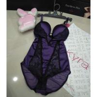 ราคา Kyra Closetแท้ (788974494)
