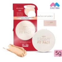 ราคา แป้งพัฟ อินทูอิท ไลท์ ฟิต แพ็ค 2-เวย์ พาวเดอร์ IN2IT Light Fit Pact 2-way Powder SPF25+++ 5g. (17730880451)