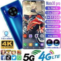 ราคา [คร้ายๆกับHuaweiค่ะ] Mate30pro 8GB+512GB โทรศัพท์มือถือ โทรศัพท มือถือเล่นเกม Android 10.0หน้าจอ 6.7 นิ้ว หน้าจอบางเฉียบ (5556995931)