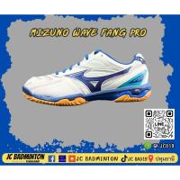 ราคา MIZUNO WAVE FANG PRO WHITE/BLUE (29500818070)