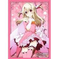 ราคา (ซองสลีฟเล่นการ์ด) Bushiroad Sleeve Collection High Grade Vol.762 | Fate/Kaleid Liner Prisma illya 2wei! - Illyasviel (18719769366)