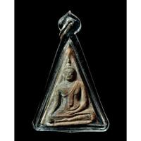 ราคา พระนางพญาเสน่ห์จันทน์ พิมพ์เดียวกับ กรุวัดตาเถรขึงหนัง จ.สุโขทัย (ตัดขอบชิดหลังยันต์) เนื้อดิน (19339358642)