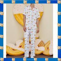 ราคา Butterbear พร้อมส่ง Butterbear x Sabina เซ็ตชุดนอน UNISEX - สีฟ้า (ของแถมตามในรายละเอียด) ของแท้จากshop (26525038888)