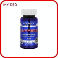 ราคา ALLMAX Essentials Caffeine, 200 mg 100 Tablets (26573180913)