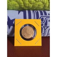 ราคา เหรียญ50สตางค์ พศ.2500 (22552640770)