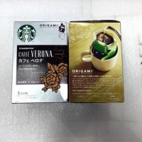 ราคา กาแฟดริป สตาร์บัคส์ starbucks origami (6511414535)