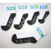 ราคา ถุงเท้านักเรียน ลูกไก่ แบบมีกันลื่น 1โหล (GB) (7618697093)