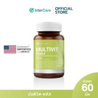 ราคา [60 เม็ด] InterCare Multivit+ มัลติวิตพลัส วิตามินรวมและแร่ธาตุ 19ชนิด ปรับสมดุลร่างกาย จากการอ่อนล้าอ่อนเพลีย (4304082283)