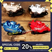 ราคา พร้อมส่ง ปั้มนิชชิน ของแท้ (5659172142)