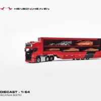 ราคา HH รุ่น 1: 64 Scania s730 Ouyimen คอนเทนเนอร์ขนส่งรถพ่วงตู้คอนเทนเนอร์โมเดลรถโลหะผสม (53502662837)