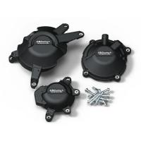 ราคา Motorcycle Accessories Engine Cover Guard Protection for Honda CBR650F 2014-2020 CBR650R CB650 2019 (48702421563)