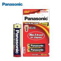 ราคา ถ่าน Panasonic อัลคาไลน์ AAA (2A) 1.5V (แพ็ค 2 ก้อน) (29134997290)