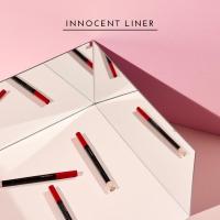 ราคา Shiseido Integrate Liquid Eyeliner ชิเซโด้ อายไลเนอร์ (22656806544)