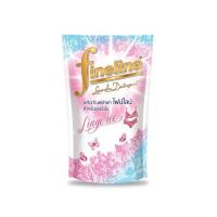 ราคา Fineline ไฟน์ไลน์ ผลิตภัณฑ์ซักผ้า (ซักชุดชั้นใน) ถุงสีชมพู ขนาด 750 มล. (7897208857)
