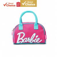 ราคา MINISO ตุ๊กตาบาร์บี้ซันไชน์ซีรีส์ - กระเป๋าสไตล์หวานน่ารักพกพาเดินทางสะดวก ขนาด 20ซม. x 7.5ซม. x 20ซม. (50852610206)