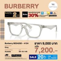 ราคา Burberry กรอบแว่นสายตา รุ่น BE2425D (29142583427)