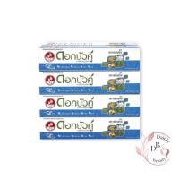 ราคา ดอกบัวคู่ ยาสีฟันสูตรเอเวอร์เฟรช 40กรัม(ยกแพค/12หลอด) (28329803546)