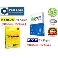 ราคา IK Yellow / IK Copy / IK Eco /Double A Smartist A4 (500 แผ่น x 70gsm) (44117825501)