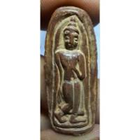 ราคา พระลีลาเม็ดขนุนพระกรุกำแพงเพชร (12829971531)