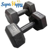ราคา PVC Hex Dumbbell 2.5KG x2 ดัมเบล 2.5กก.แพ็คคู่ ดัมเบลหกเหลี่ยม ดัมเบลยาง สีดำ (1 คู่) (9049847664)
