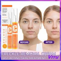 ราคา eelhoe ทาฝ้า ครีมลอกฝ้า ครีมแก้ฝ้าถาวร ครีม แก้ ฝ้า กระ vitamin c ครีมทาฝ้าหนาๆ ครีมทาฝ้า ครีมฝ้ากระลึก กำจั จุดด่างดำ (20378422595)