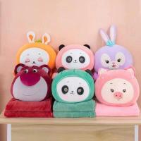ราคา หมอนตุ๊กตาผ้าห่มสัตว์น้อยแฟนซี (22119577360)