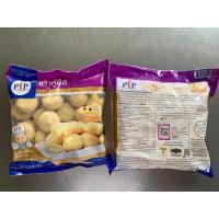 ราคา PFP เต้าหู้ชีส (Tofu Cheese) 500กรัม (12630326342)