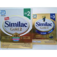 ราคา Similac Gold 2 และ Gold 3 โฉมใหม่ (4749889313)