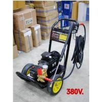 ราคา มีตัวเลือก OKURA เครื่องฉีดน้ำแรงดันสูง 150 บาร์ 2200W. 220V. และ 380V รุ่น OK-2200MA-220 OK-2200MA-380 (22148704626)