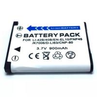 ราคา แบตเตอร์รี่กล้อง Casio CNP80 / Nikon : EN-EL10 / Fuji :FNP-45 / OLYMPUS: LI-40 (11950478159)