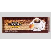 ราคา กาแฟดำกาโน คลาสสิค GANO BLACK COFFEE (28037120522)