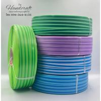 ราคา เส้นพลาสติกสาน 3เลน2สี ขนาด 12มิล ม้วน 2กก. โปรดอ่านรายละเอียดก่อนสั่ง (29853059155)