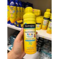 ราคา พร้อมส่ง Exp 2025/04 Neutrogena Beach Defense Kids Sunscreen Spray SPF 70 กันแดดสเปรย์สูตรกันน้ำ สำหรับเด็ก ☀️ (20211338910)