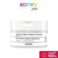 ราคา COSRX The AHA 2 BHA 2 Blemish Treatment Serum 50g คอสอาร์เอ็กซ์ เซรั่มบำรุงผิวหน้าเข้มข้นในรูปแบบสำลี. (42312805632)