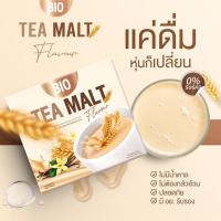 ราคา ไบโอชามอลต์ของแท้ (18929698087)