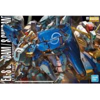 ราคา มือ1 พร้อมส่ง MG 1/100 EX-S gundam/S Gundam (40176698474)