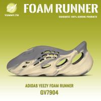 ราคา Adidas Originals Yeezy Foam Runner 100%แท้ GV7904 รุ่นฮิต รองเท้าแตะแฟชั่น (23075884535)