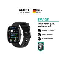 ราคา AUKEY SmartWatch SW-2S พร้อม AI ในตัว หน้าจอใหญ่ 1.83” กันน้ำ IP68 สมาร์ทวอทช์อัจฉริยะ ดีไซน์ทันสมัย (40809907546)