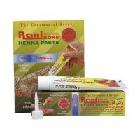 ราคา ORIGINAL RANI KONE HENNA ยาทาเล็บขนาดใหญ่ Original / 1 ชิ้น (41621573972)
