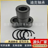 ราคา ATV Polaris ATV UTV 3514699 3514635 3514822 3585502 แบริ่ง V8MI (56652606177)