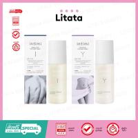 ราคา Intimi Intimate Wash อินทิมี่ อินติเมท วอช 100ml. ( เลือกสูตร ) (44013206749)