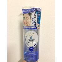 ราคา Bifesta BRIGHTUP Cleansing Lotion 300ml (241566281)